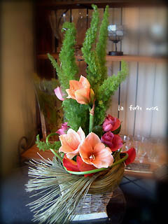 tHm[̉